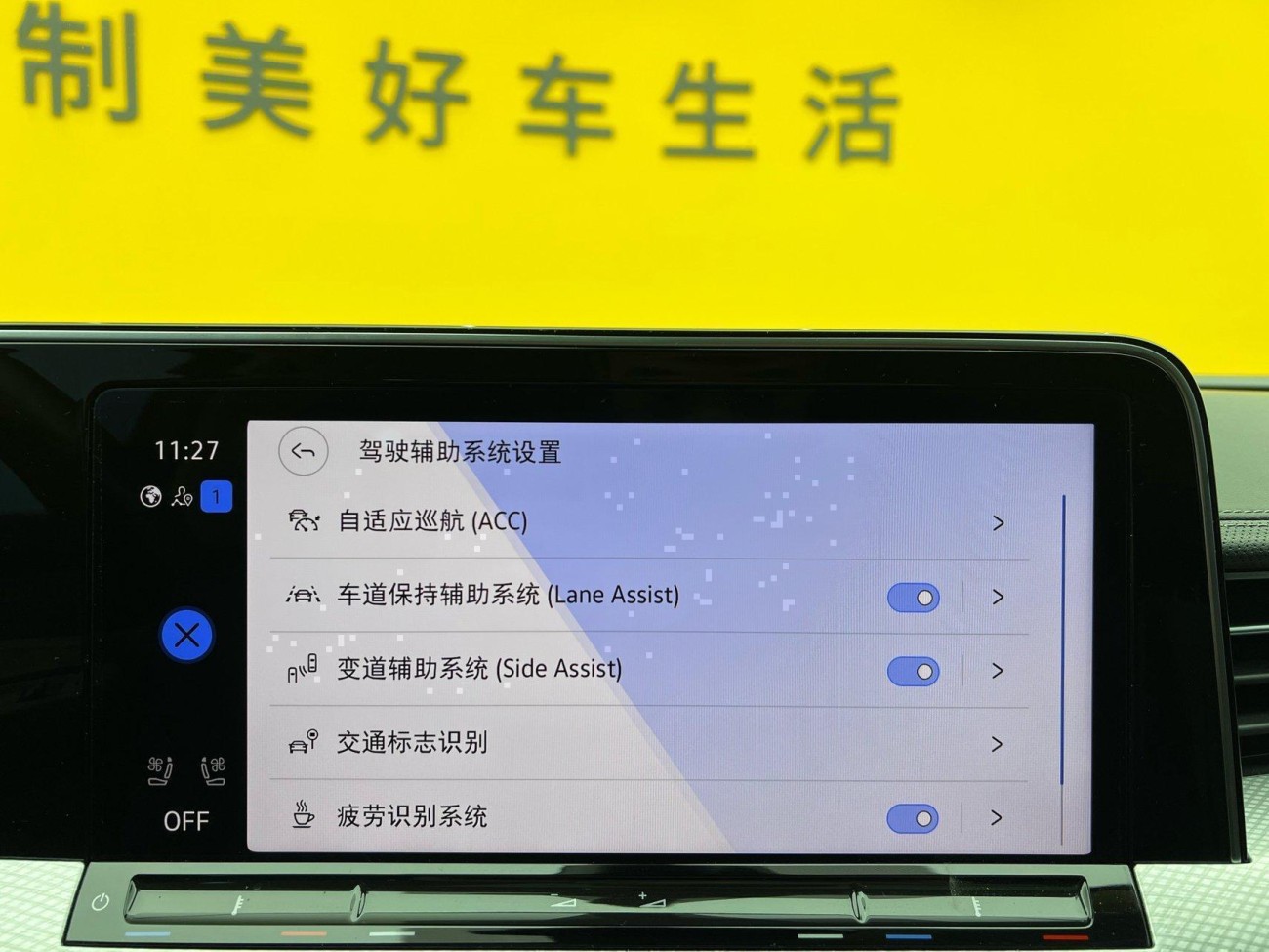 Volkswagen Talagon 2023