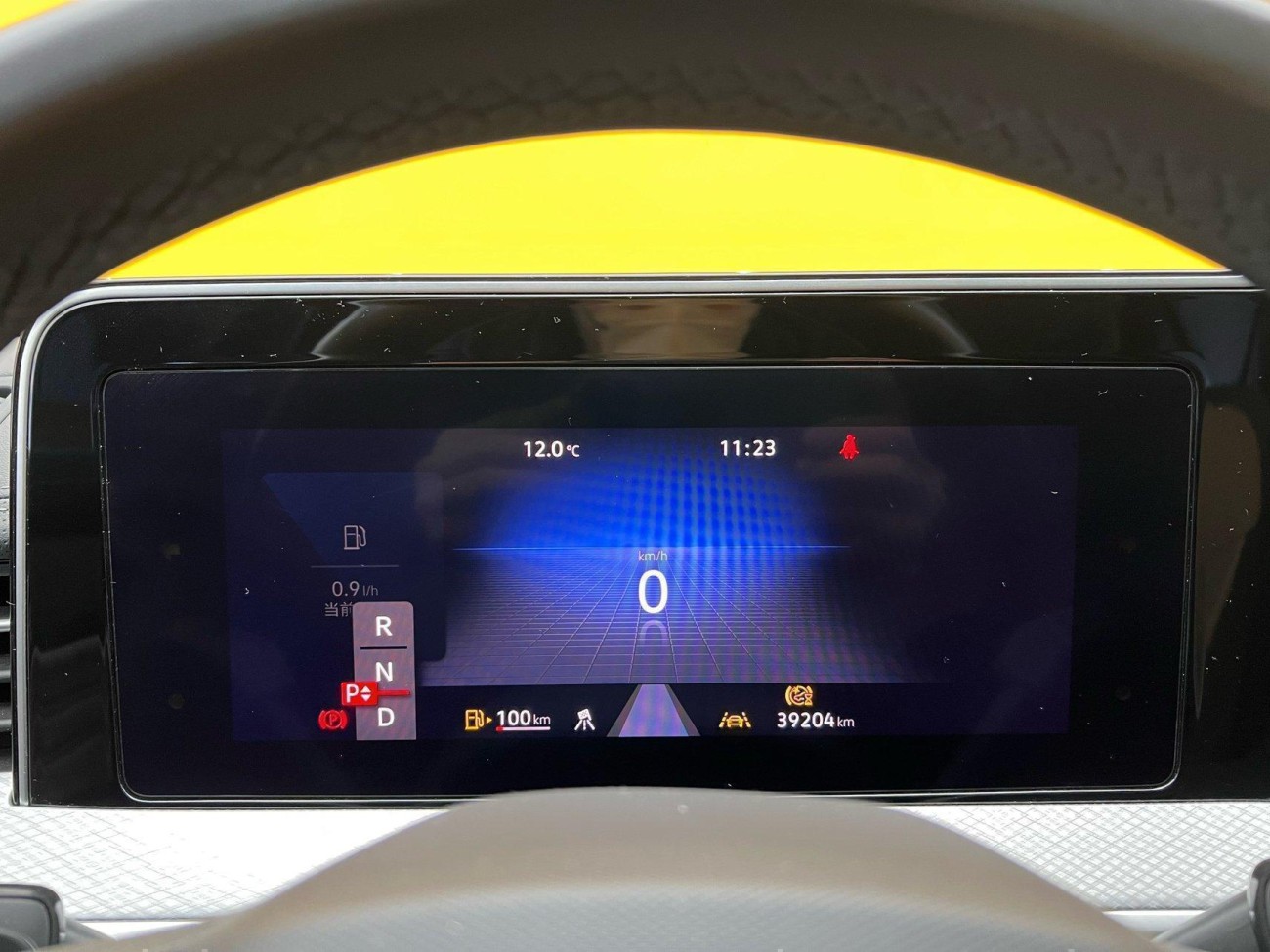 Volkswagen Talagon 2023