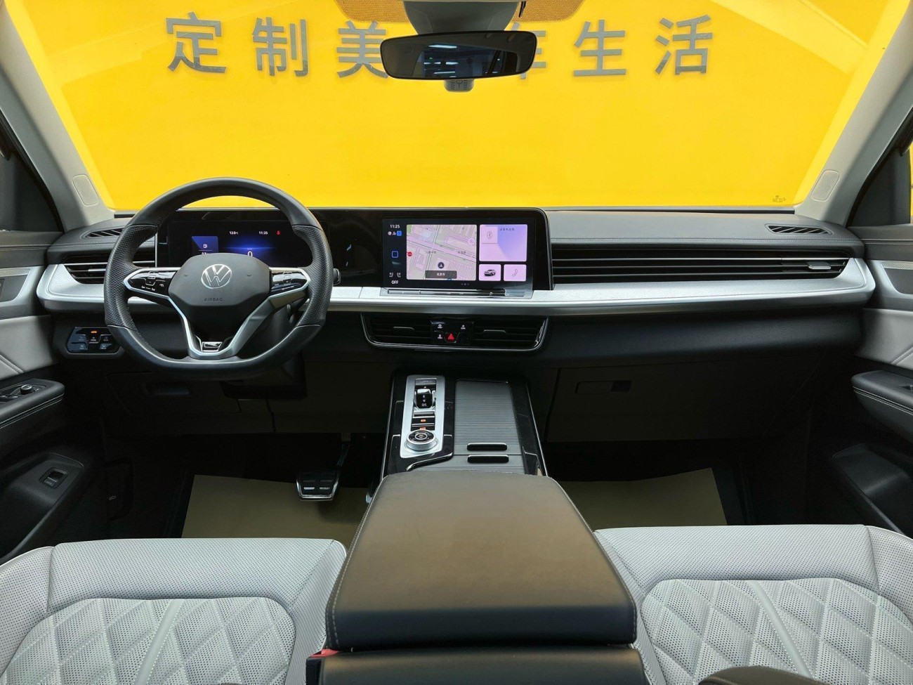 Volkswagen Talagon 2023