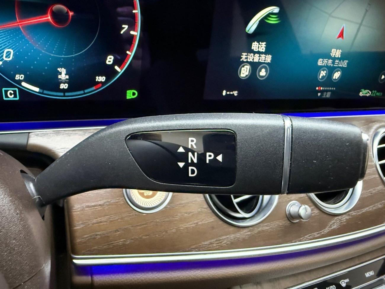 Mercedes-Benz E 300 L 2023