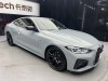 BMW 425i 2023