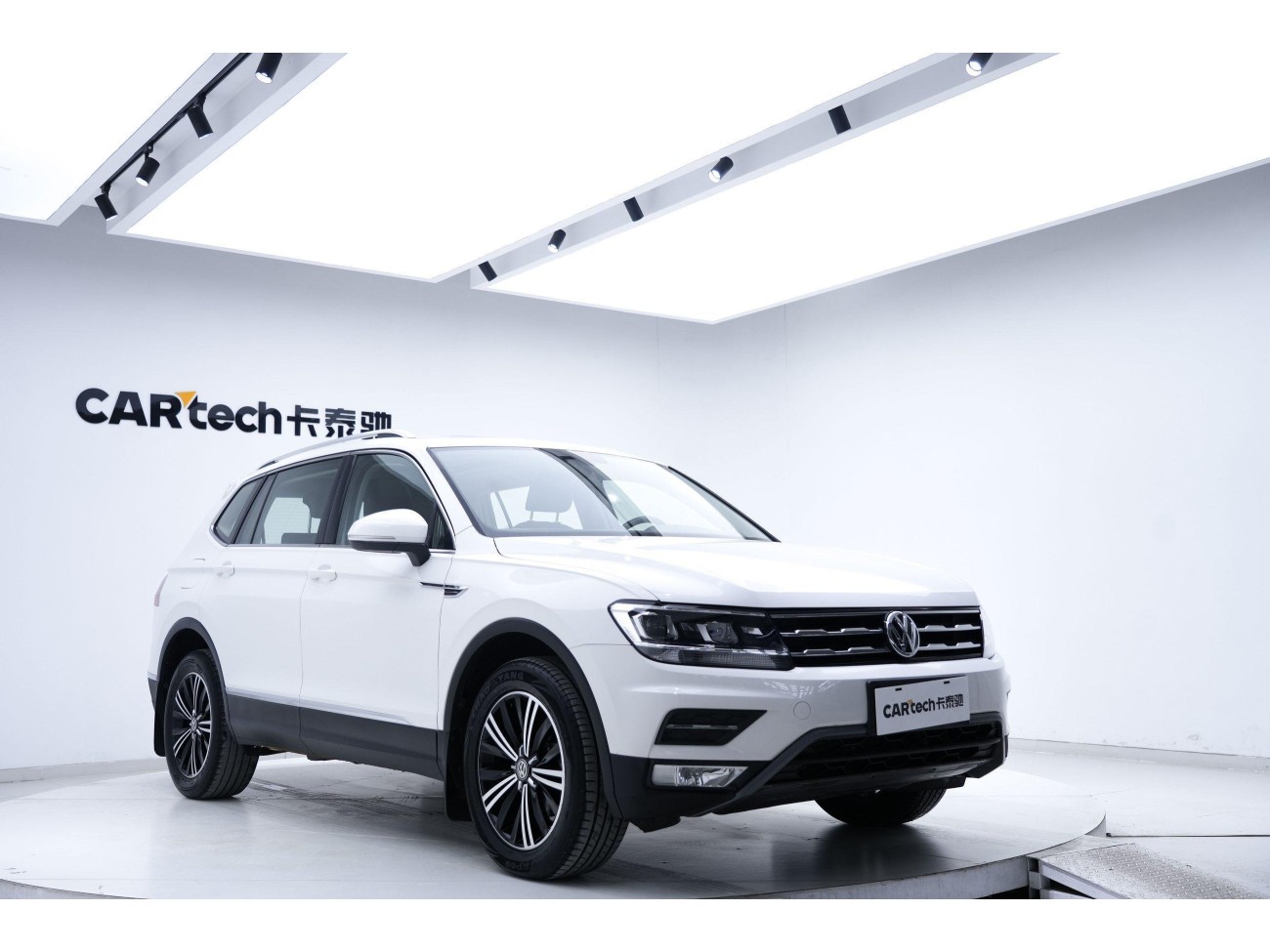 Volkswagen Tiguan L 2020
