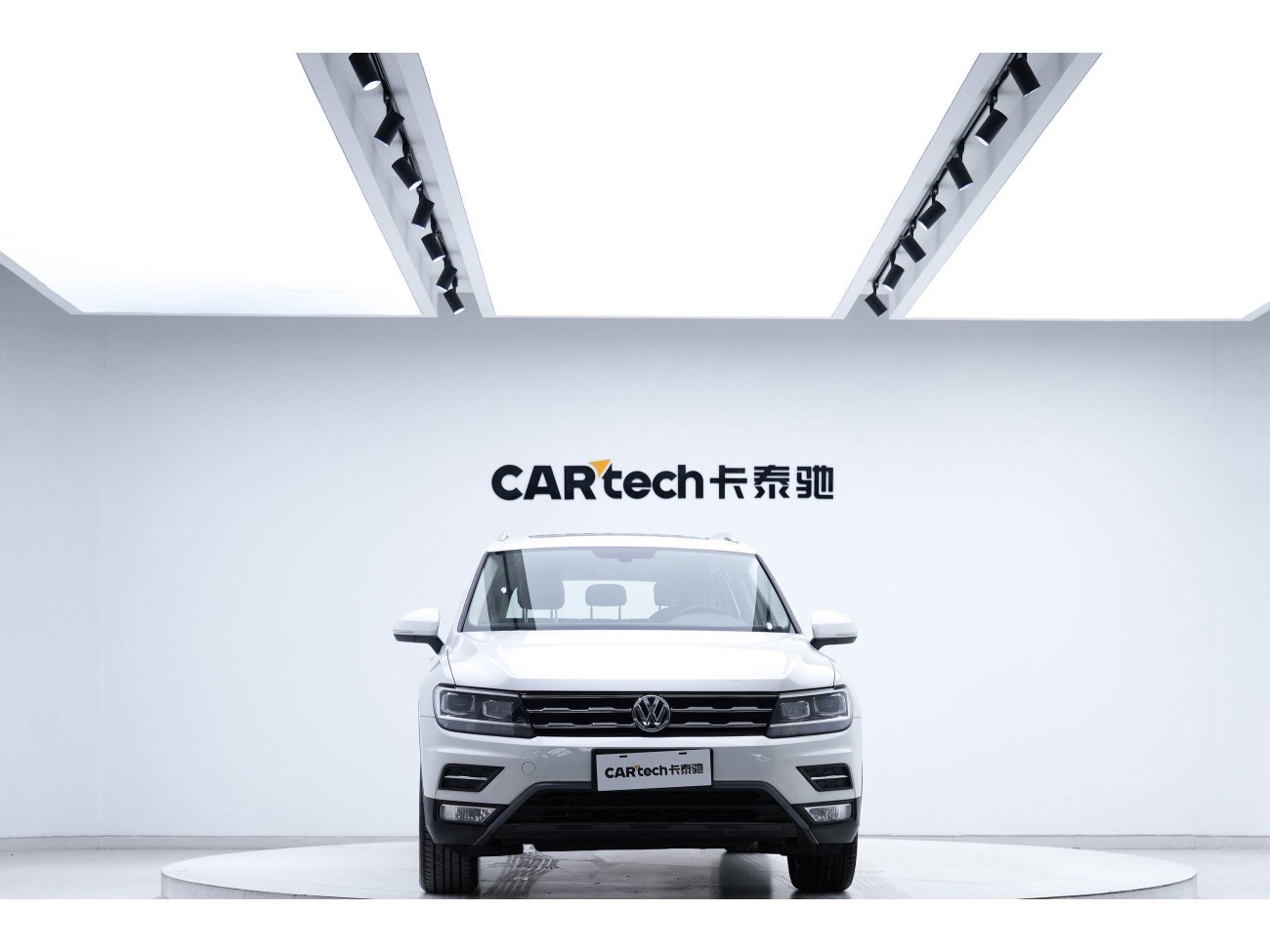 Volkswagen Tiguan L 2020