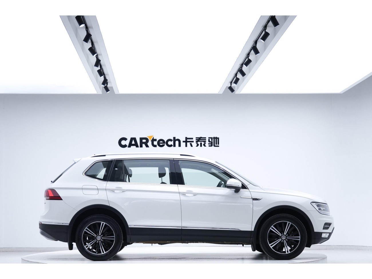 Volkswagen Tiguan L 2020