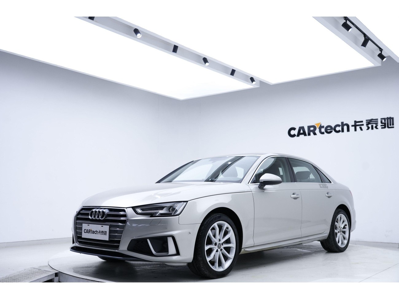 Audi A4L 40 TFSI 2020