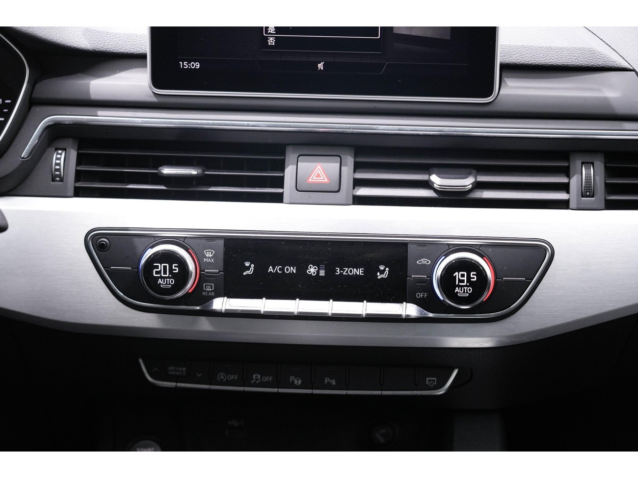 Audi A4L 40 TFSI 2020