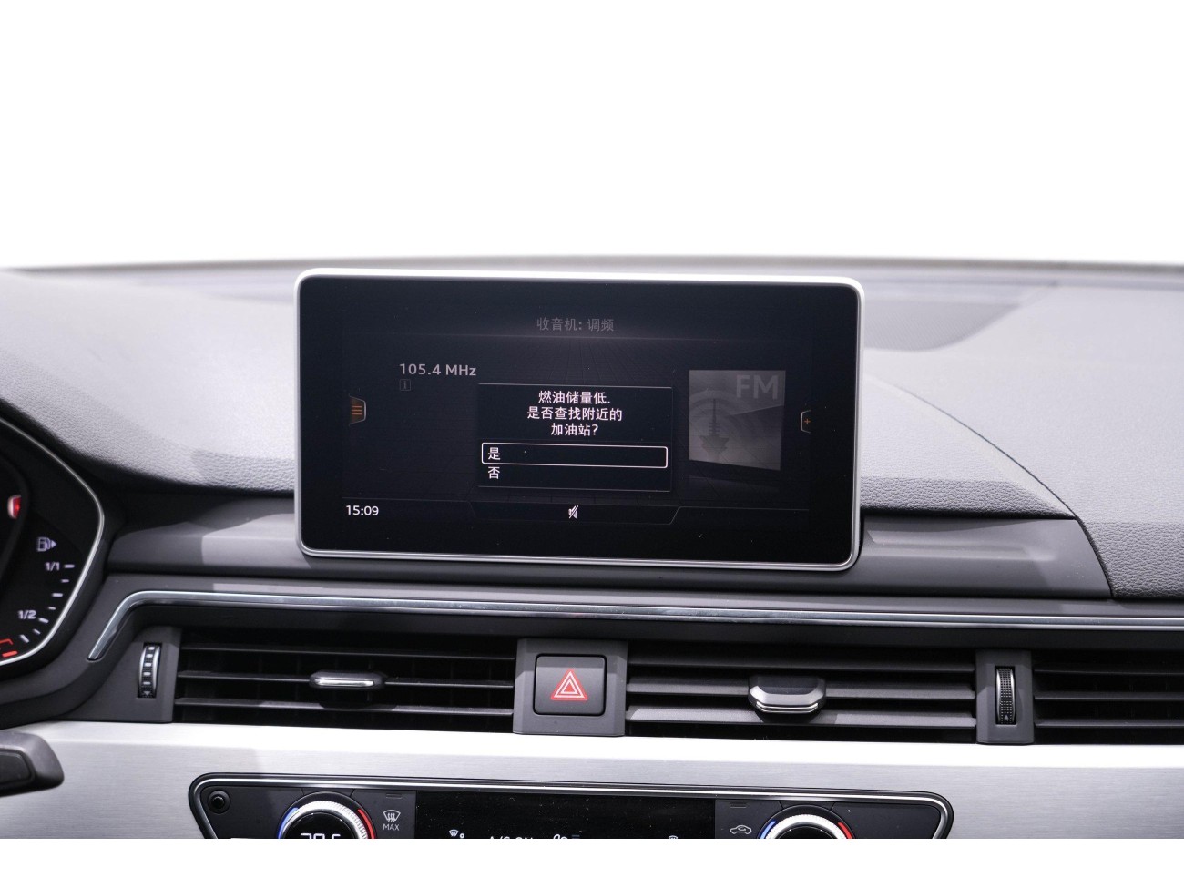 Audi A4L 40 TFSI 2020