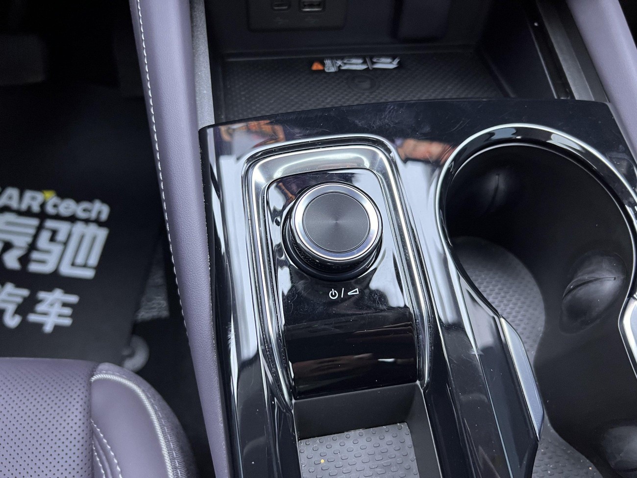 Buick Envision Plus 2025