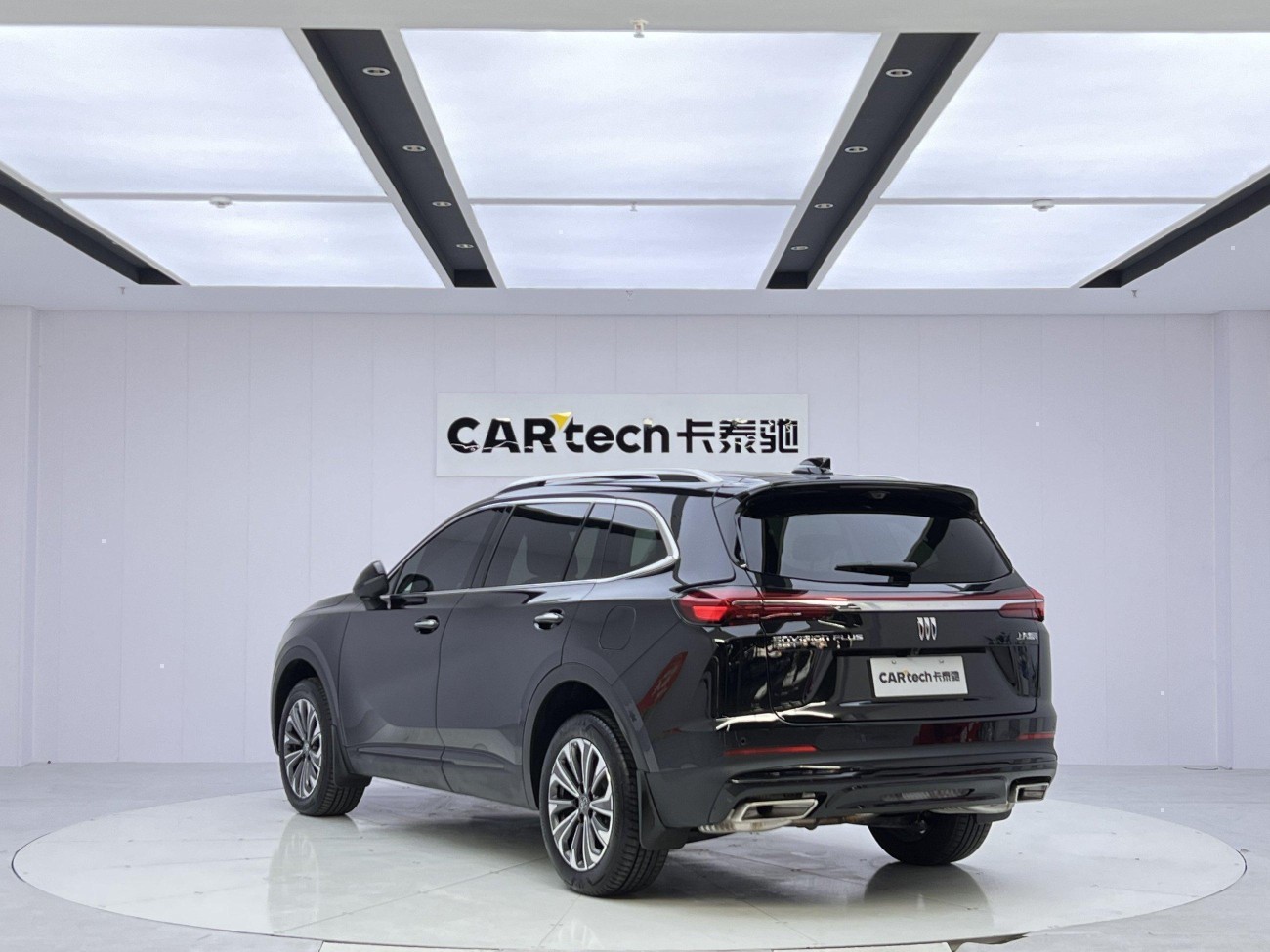 Buick Envision Plus 2025