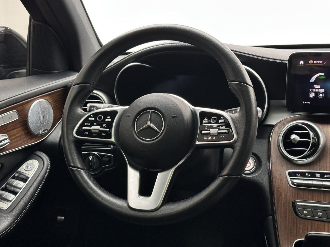 Mercedes-Benz GLC 300 L 2020