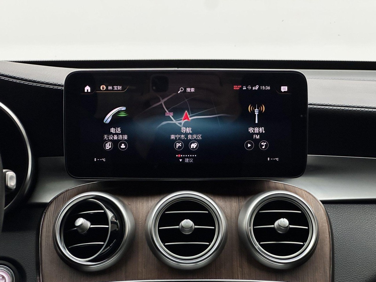 Mercedes-Benz GLC 300 L 2020