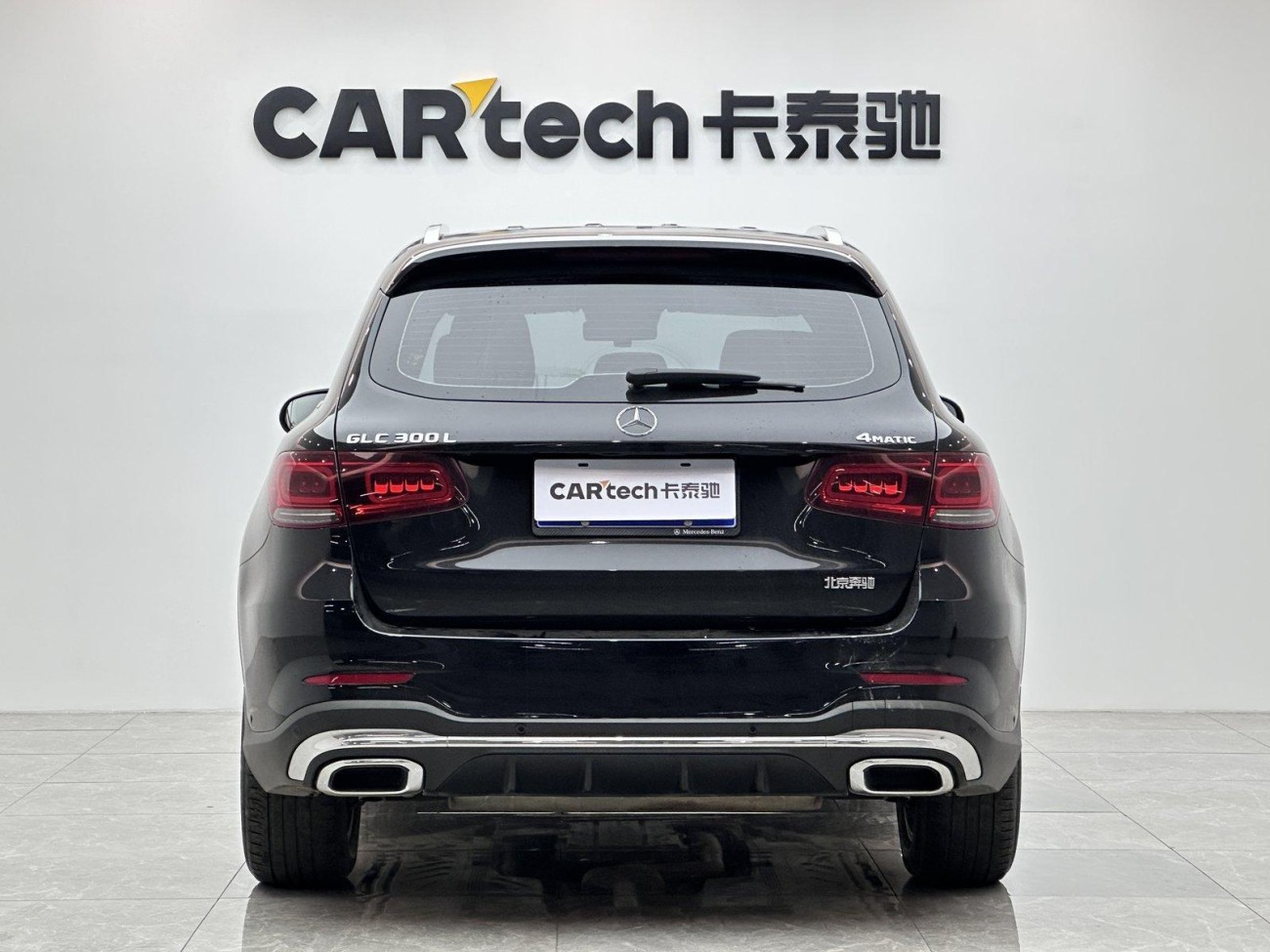 Mercedes-Benz GLC 300 L 2020