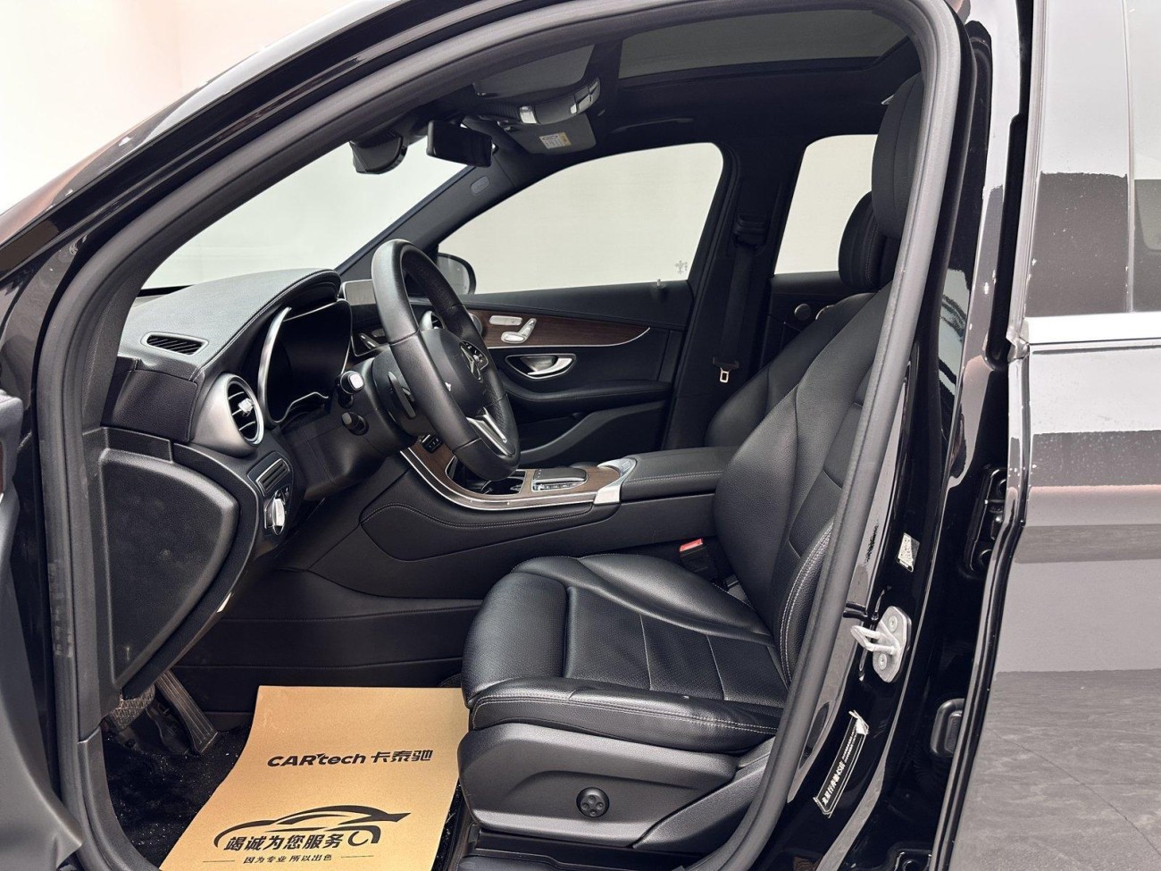 Mercedes-Benz GLC 300 L 2020