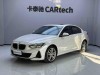 BMW 125i 2020