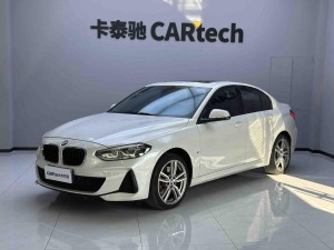 BMW 125i 2020