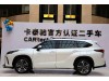 Toyota Highlander 2025