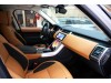 Land Rover Range Rover Sport 2021