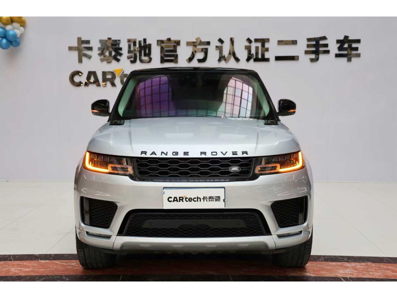 Land Rover Range Rover Sport 2021