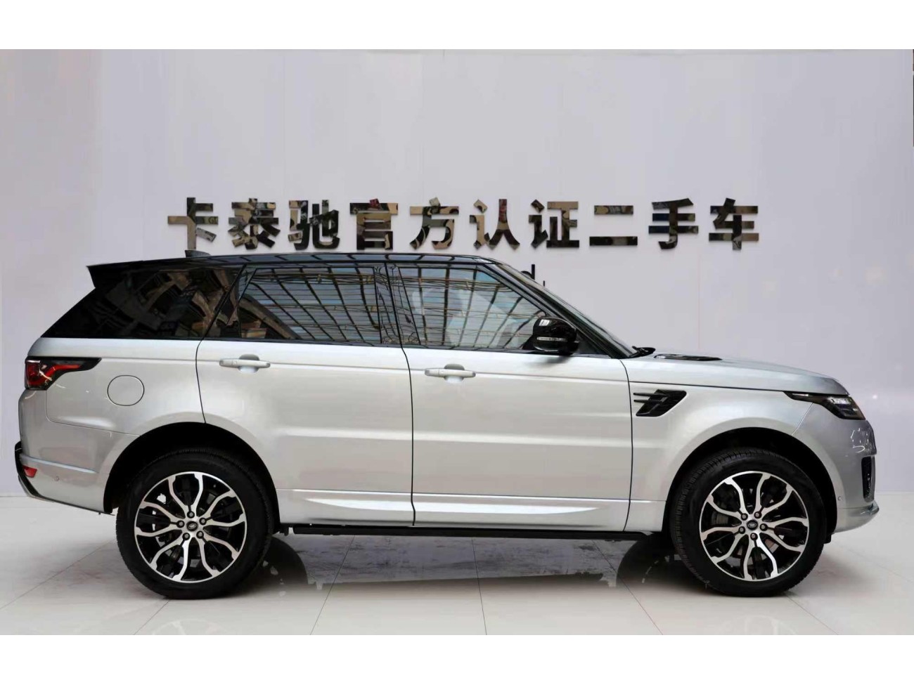 Land Rover Range Rover Sport 2021