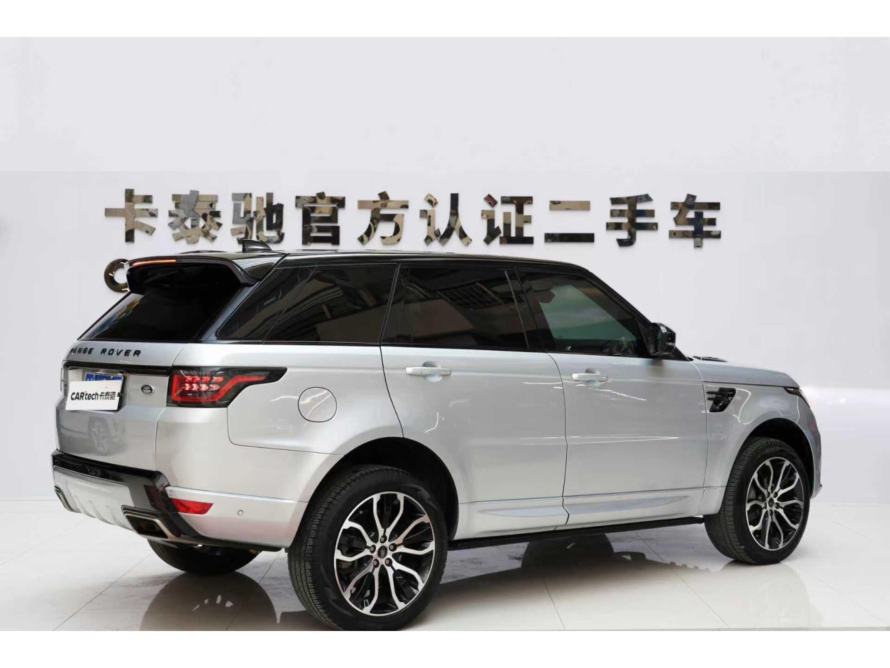 Land Rover Range Rover Sport 2021