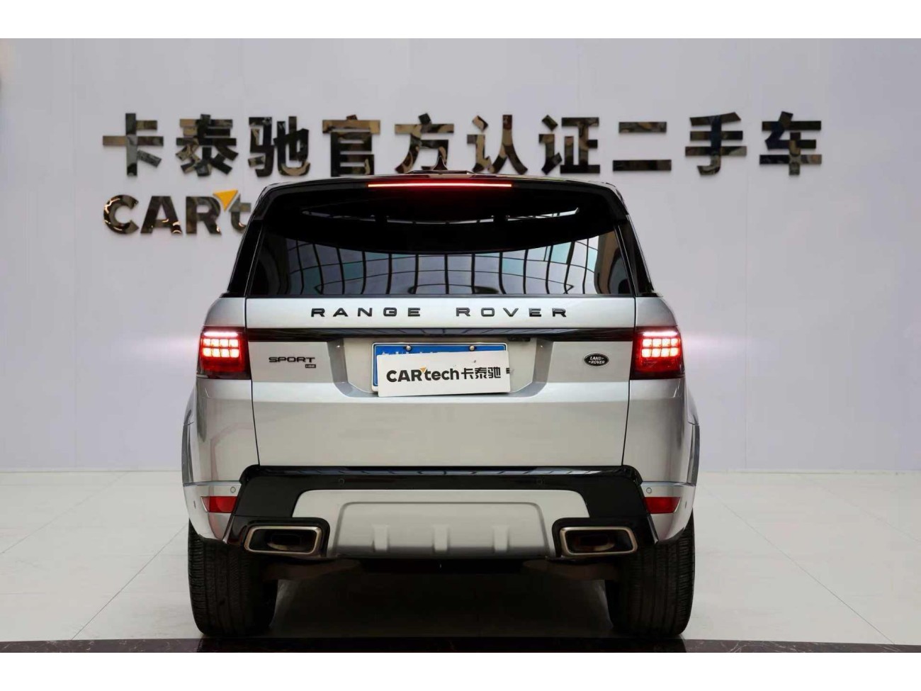 Land Rover Range Rover Sport 2021