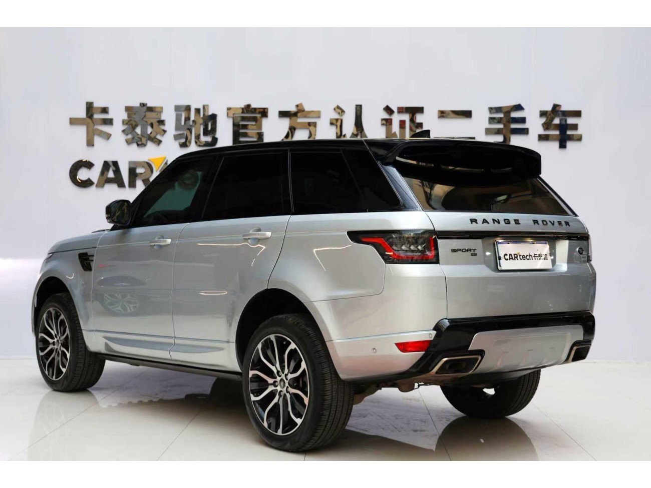 Land Rover Range Rover Sport 2021