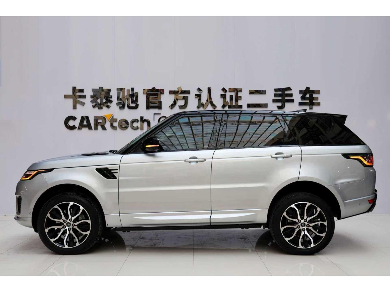Land Rover Range Rover Sport 2021
