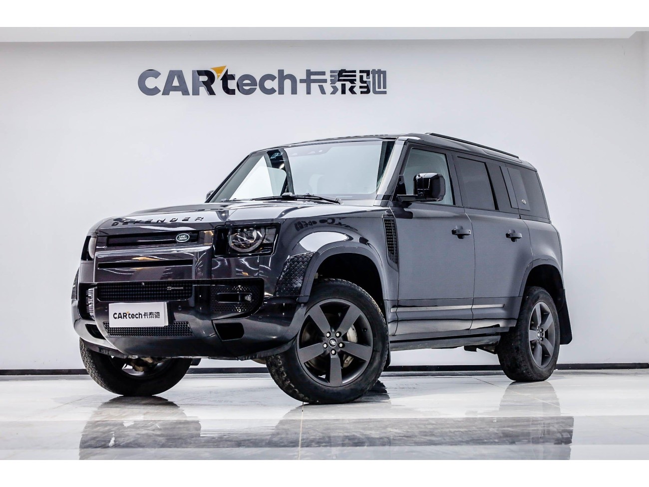 Land Rover Defender 2022