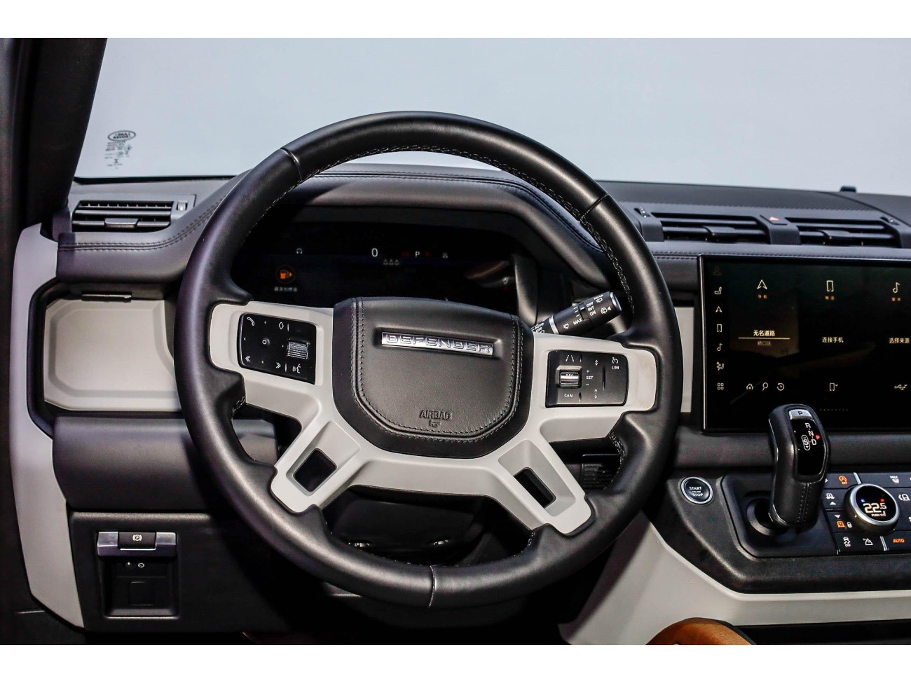 Land Rover Defender 2022