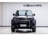 Land Rover Defender 2022