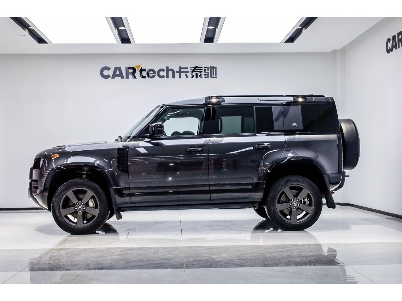 Land Rover Defender 2022