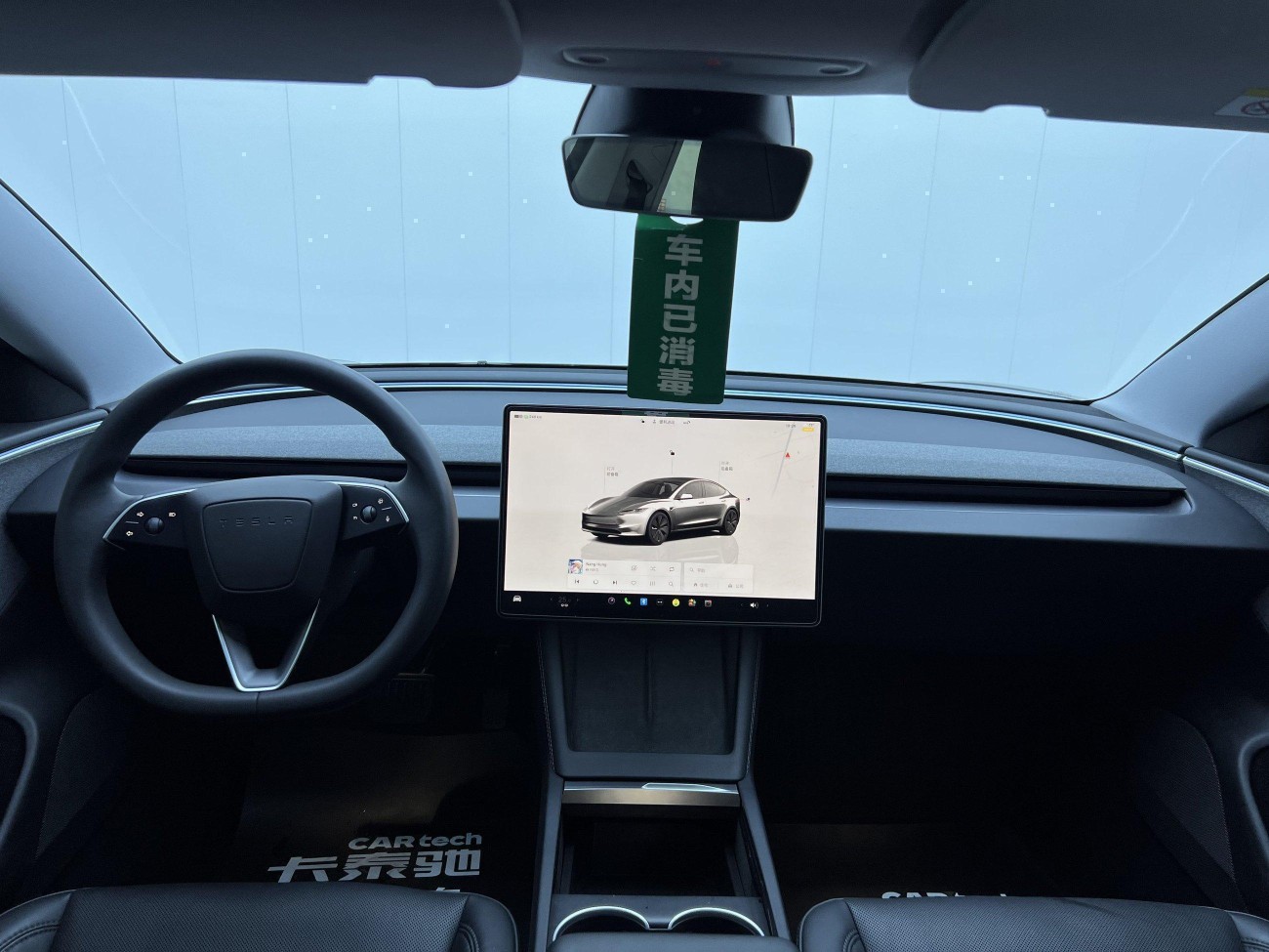 Tesla Model 3 2024