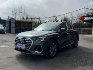 Audi Q3 2025