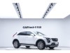 Cadillac XT4 2020