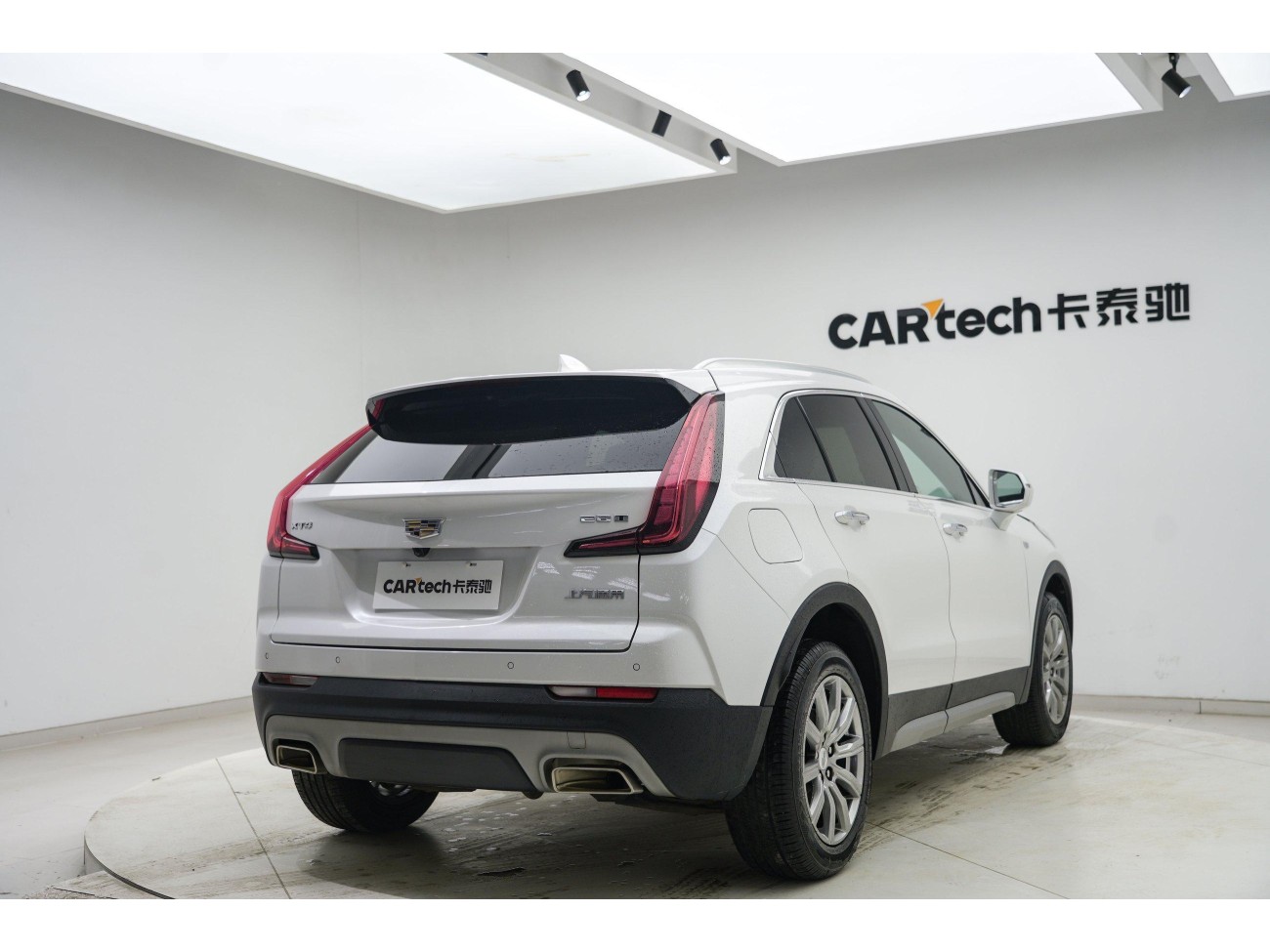 Cadillac XT4 2020