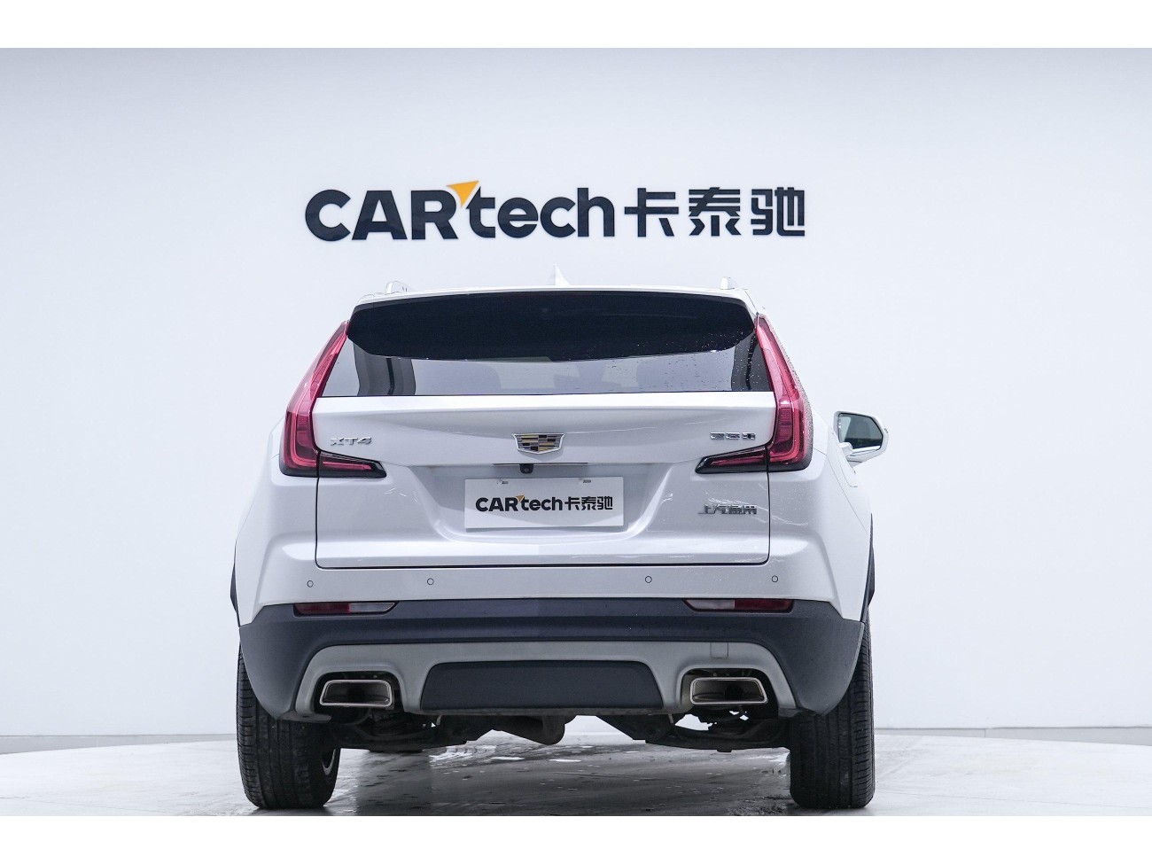 Cadillac XT4 2020