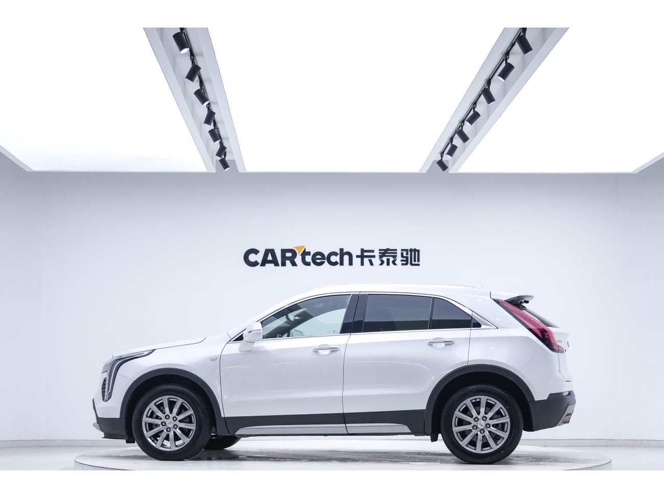 Cadillac XT4 2020