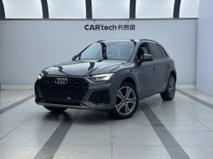 Audi Q5L 40 TFSI 2021