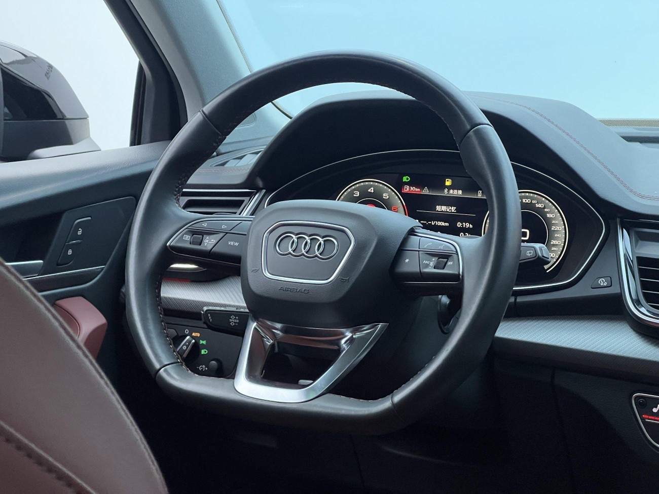 Audi Q5L 40 TFSI 2021
