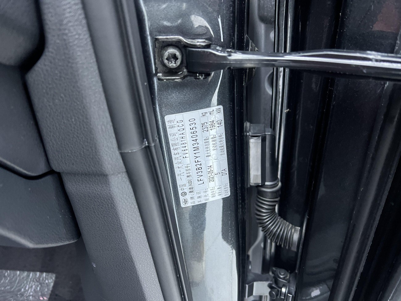 Audi Q5L 40 TFSI 2021