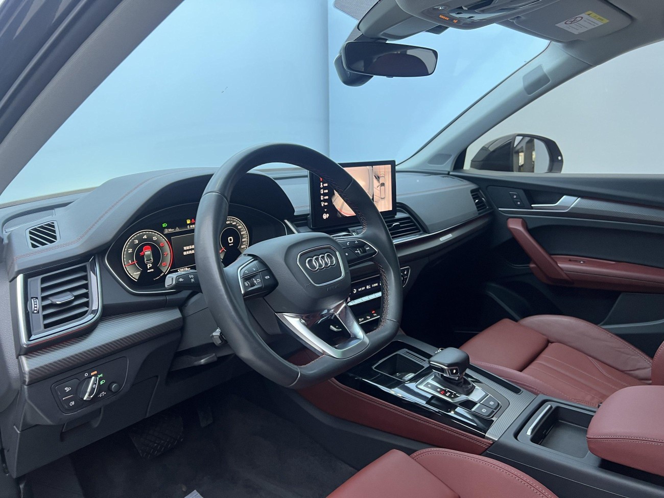 Audi Q5L 40 TFSI 2021