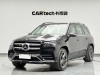 Mercedes-Benz GLS 450 4MATIC 2023