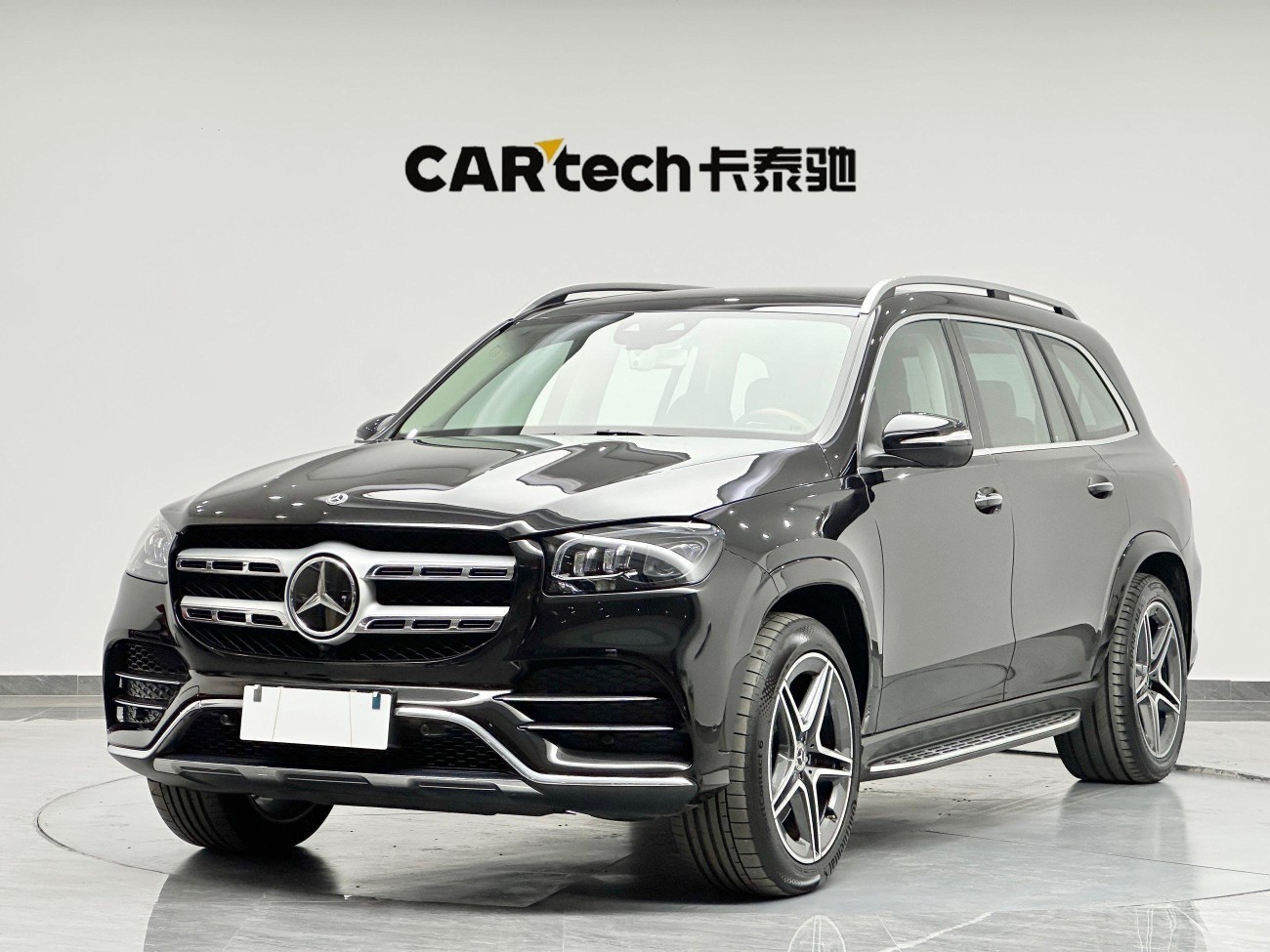 Mercedes-Benz GLS 450 4MATIC 2023