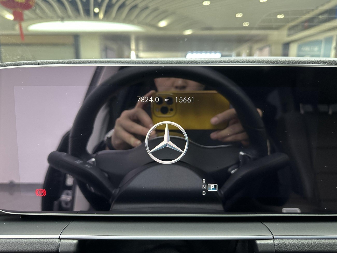 Mercedes-Benz GLS 450 4MATIC 2023