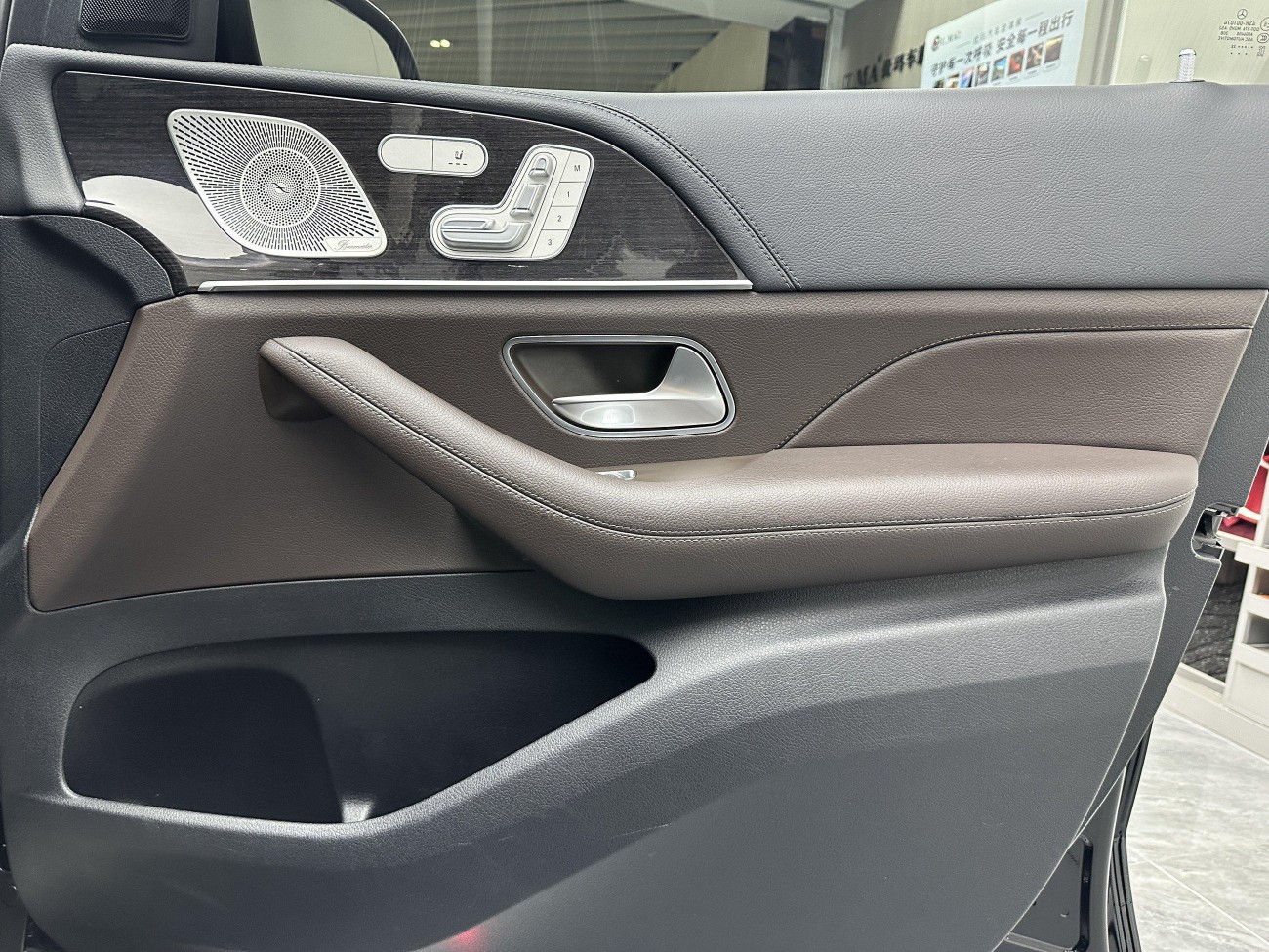 Mercedes-Benz GLS 450 4MATIC 2023