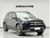 Mercedes-Benz GLS 450 4MATIC 2023
