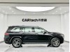 Mercedes-Benz GLS 450 4MATIC 2023