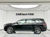 Mercedes-Benz GLS 450 4MATIC 2023