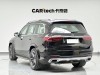 Mercedes-Benz GLS 450 4MATIC 2023