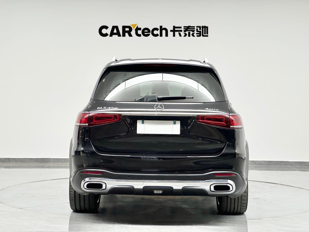 Mercedes-Benz GLS 450 4MATIC 2023